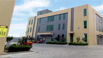 济南兴隆达化工有限公司网站全新改版